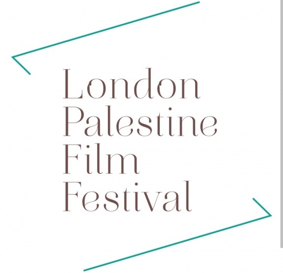 مهرجان الفيلم الفلسطيني في لندن: أعمال تعرض الصمود والأمل بالتغيير