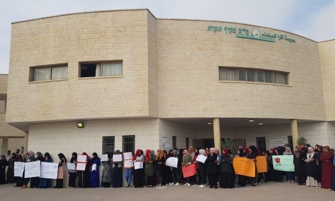 إضراب مفتوح في مدرسة اقرأ باللقية