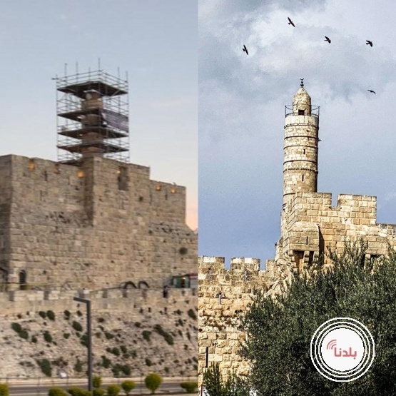 بلدية الاحتلال تزيل سقف وهلال مأذنة مسجد القلعة في القدس