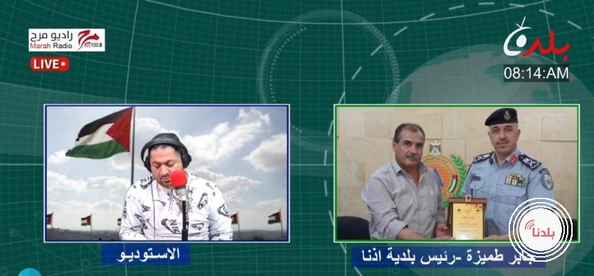 الدفاع المدني يرد ... بلدية إذنا: بحجة عدم توفر الإمكانيات خسرنا مواطن ولا نريد أن نحصد المزيد من الضحايا