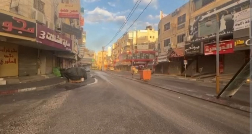 في بيان لها..  مجموعة عرين الاسود تتوعد اسرائيل وتدعو لاضراب شامل