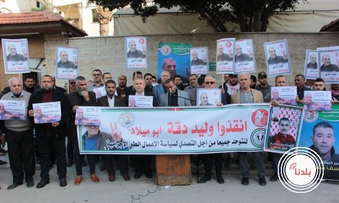 تضاما مع أبو حميد ودقة: أسرى "عوفر" يرجعون الوجبات