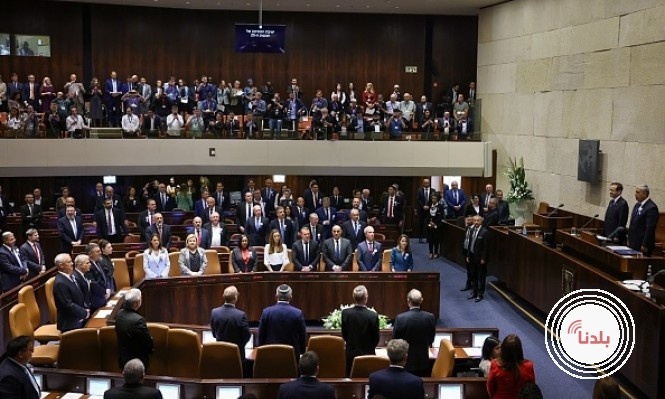 انتخاب رئيس جديد للكنيست لتسريع تشكيل الحكومة