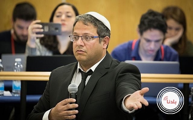 الكنيست يصادق على تجزئة قانون "ايتمار بن غفير"