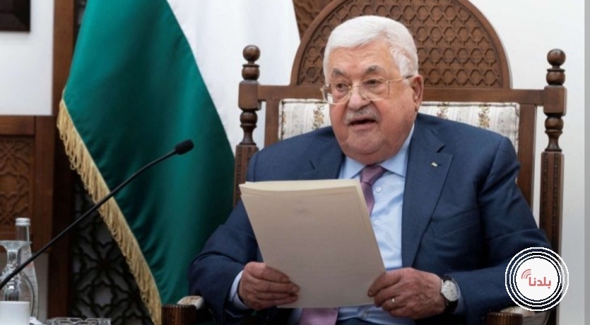الرئيس عباس يشكل لجنة من 17 عضوا للتحرك على الصعيد الدولي