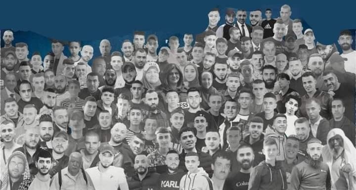 في فلسطين فقط ... 2022 كان عاما مليئا باستشهاد 230 زهرة 