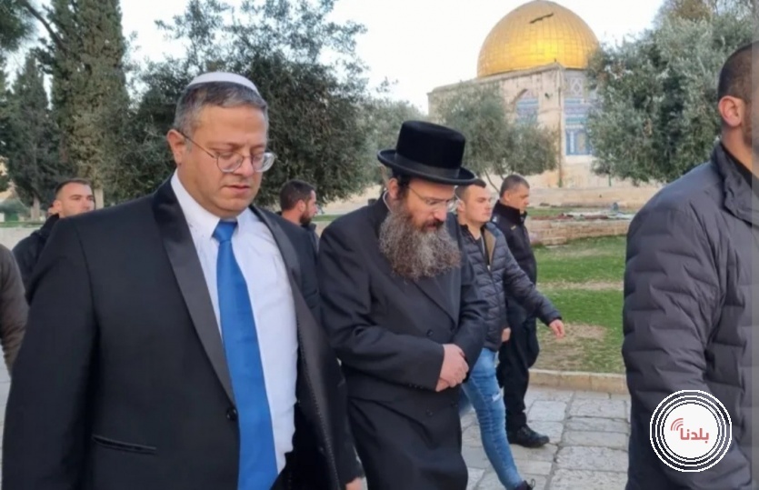 ردود رسمية فلسطينية غاضبة على اقتحام "بن غفير" للمسجد الأقصى