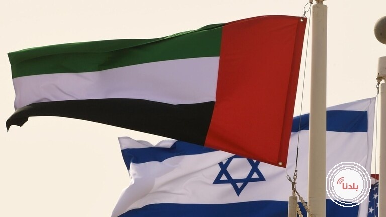 رويترز: الإمارات في ورطة مع تحول إسرائيل لليمين المتطرف