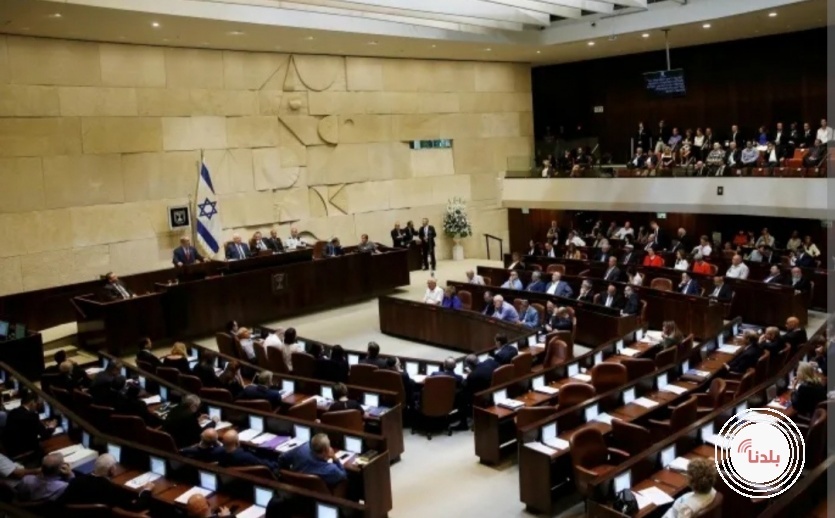 القيادة ترد ...  الكنيست يصادق بالقراءة التمهيدية على سحب الجنسية والمواطنة من فلسطينيين