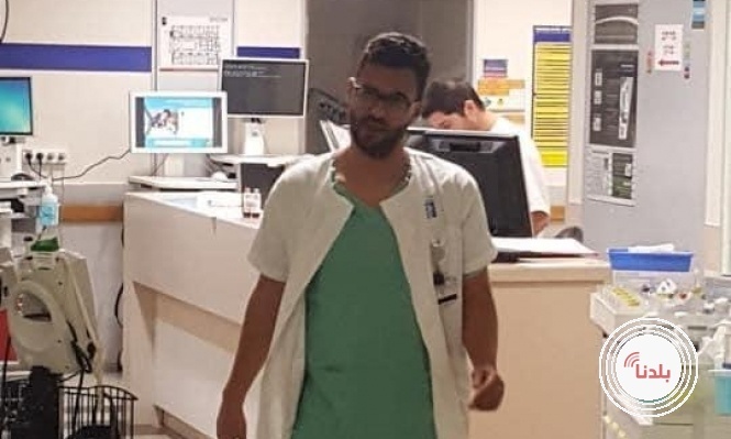 الطبيب محاجنة يعود للعمل في "هداسا"