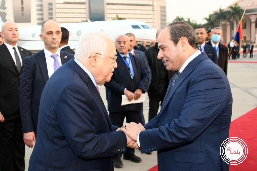 البيان الختامي للقمة الثلاثية يؤكد ضرورة الحفاظ على الحقوق المشروعة للشعب الفلسطيني