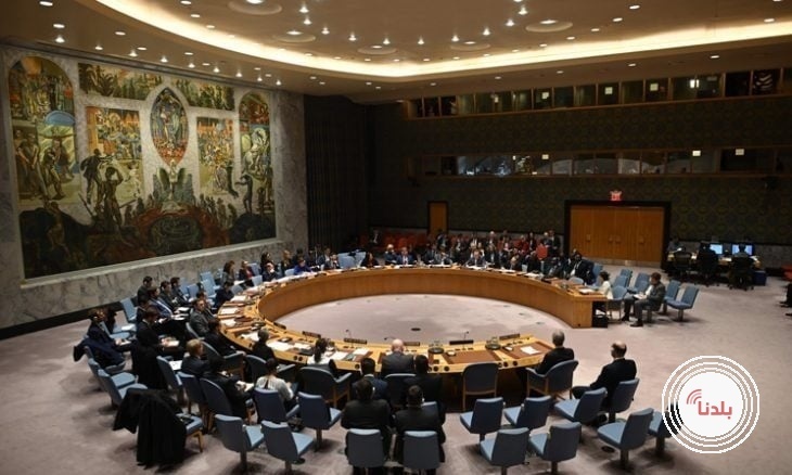 فلسطين تدعو مجلس الأمن لمواجهة إجراءات إسرائيل الأحادية