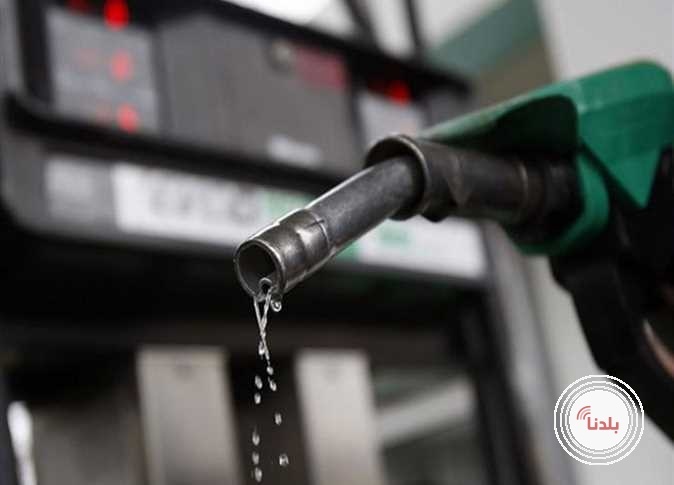 انخفاض على سعر البنزين في اسرائيل