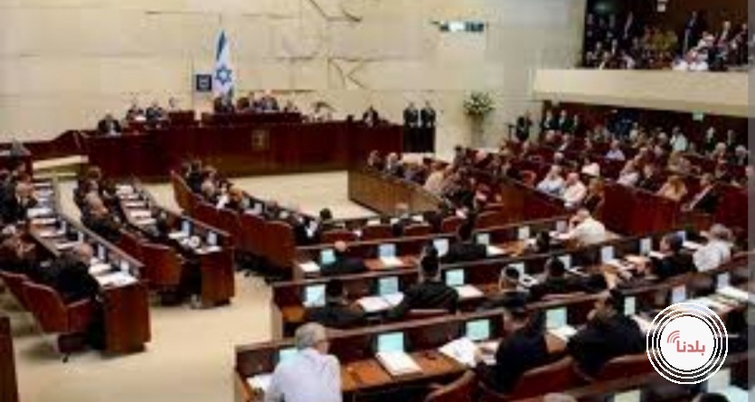 الكنيست يصادق على مشاريع قوانين تستهدف الأسرى