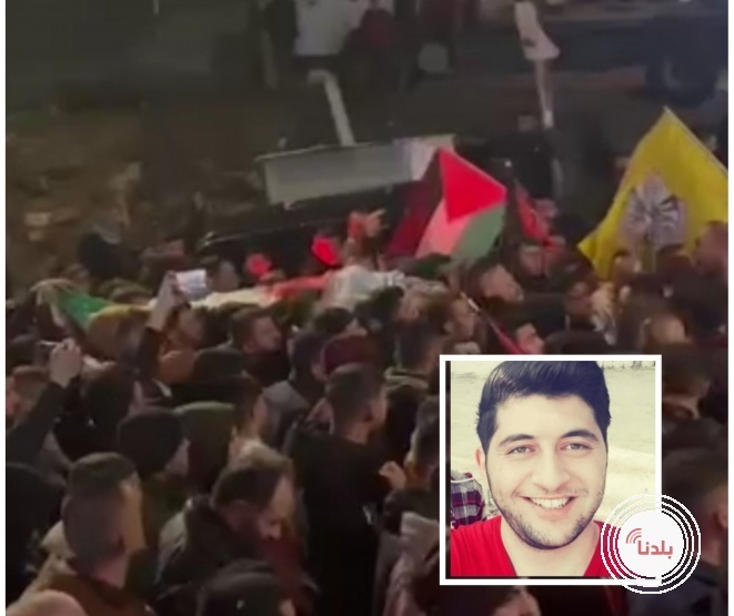 مسيرة جماهيرية في طوباس لاستقبال جثمان الشهيد قلالوة