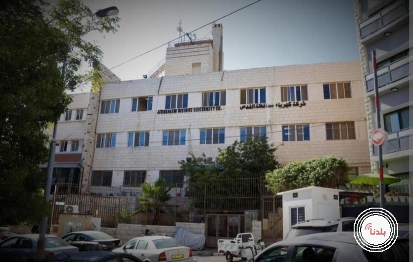 مجلس ادارة الشركة : الاعتداءات لن تثنينا من تقديم الخدمات والمساس بطواقمنا خطا أحمر