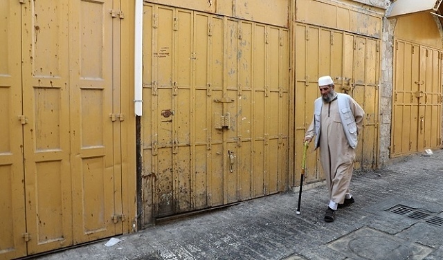 دعوات لإضراب شامل وعصيان مدني الأحد في القدس