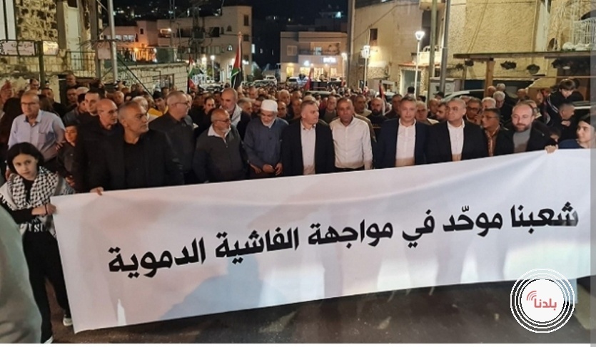 الآلاف يتظاهرون في سخنين ضد جرائم المستوطنين في الضفة 