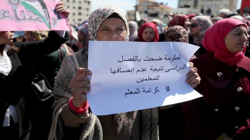 رد نقابة الاطباء وحراك المعلمين على قرارات الحكومة