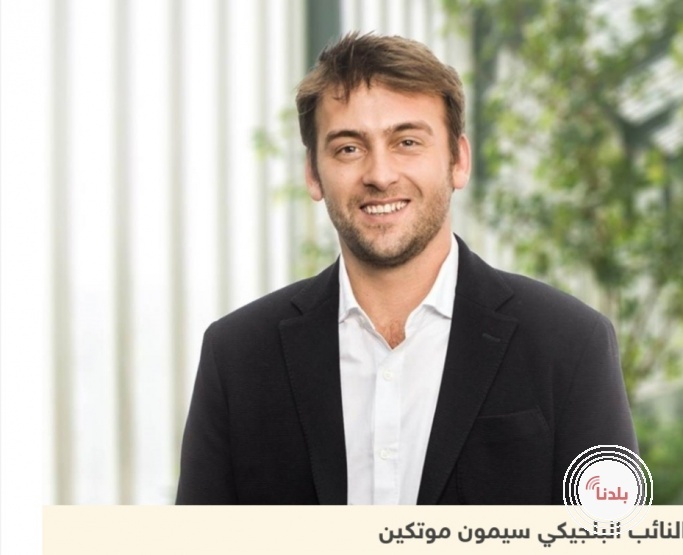 نائب بلجيكي يدعو لفرض عقوبات على دولة الاحتلال