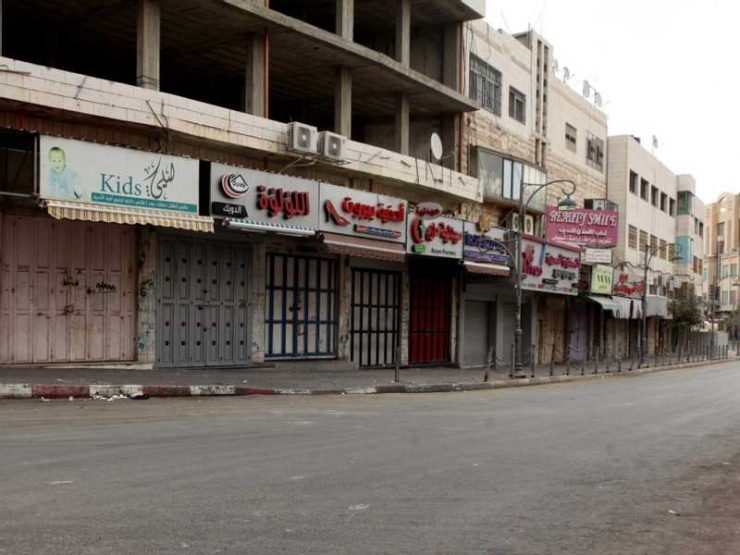 الإضراب الشامل يعم محافظة جنين