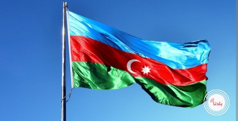 أذربيجان تقرر افتتاح مكتب تمثيل في فلسطين