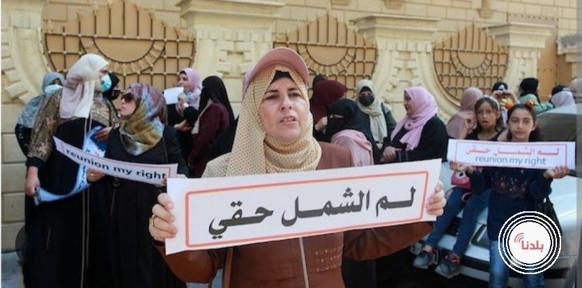 الشؤون المدنية تلتقي اصحاب "لم الشمل وتغيير العنوان" في رام الله