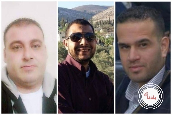 اقمار نابلس معاذ وحسن وإبراهيم 