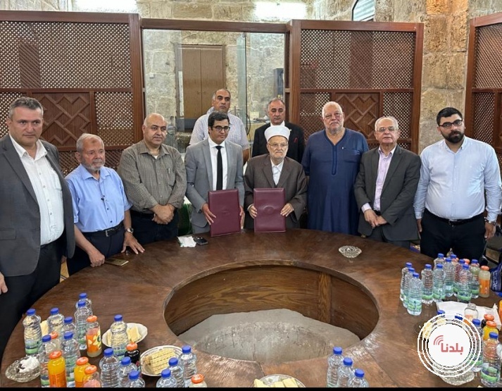وكالة بيت مال القدس والهيئة الإسلامية العليا تتفقان على إحداث مكتبة وقفية توثيقية في المدينة المقدسة