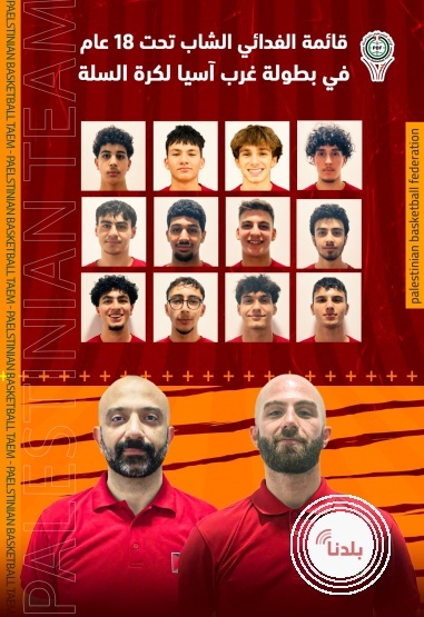 توضيحية 