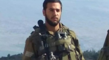 توضيحية 