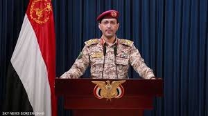 توضيحية 