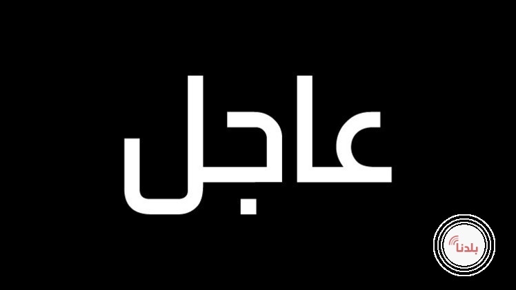 توضيحية 