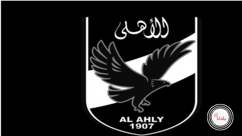 توضيحية 