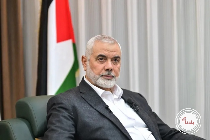 توضيحية 