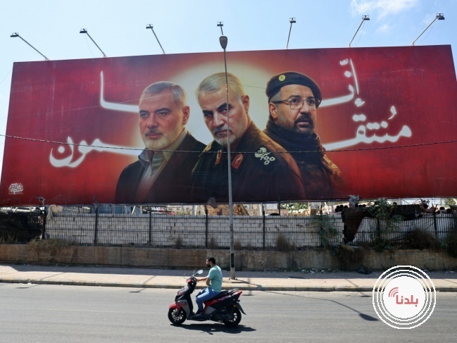 توضيحية 