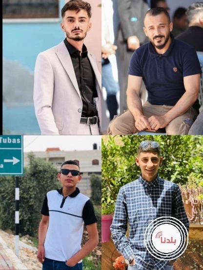 توضيحية 
