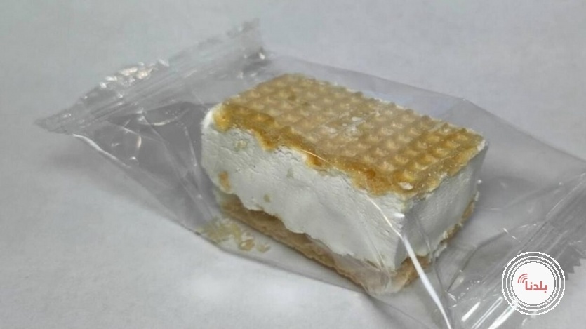 توضيحية 
