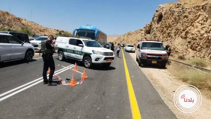 توضيحية 
