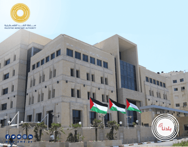 سلطة النقد: عدم تجاوز خصم 25% لمن تقل رواتبهم المحولة عن 95%