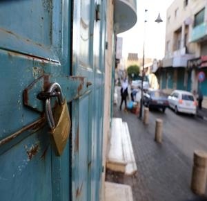 توضيحية 