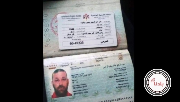 توضيحية 