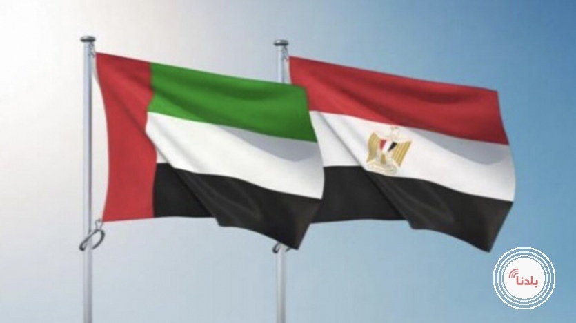 توضيحية 