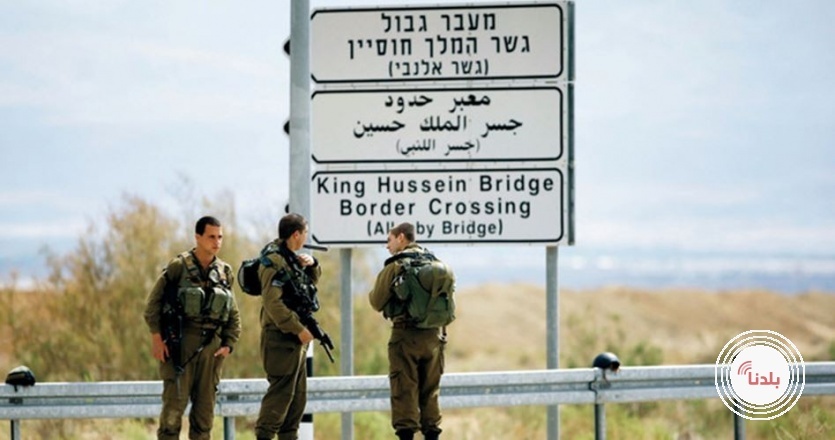 توضيحية 