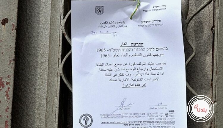 توضيحية 