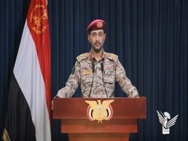 توضيحية