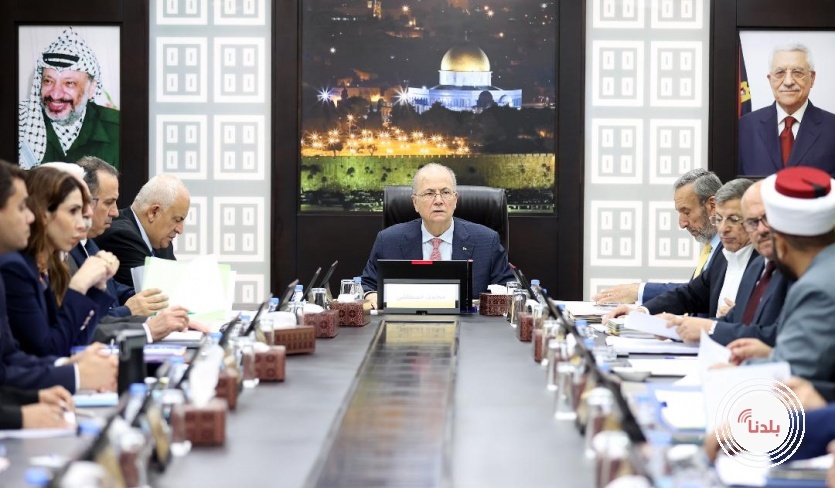 توضيحية 