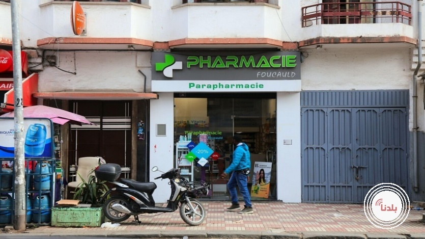 توضيحية 