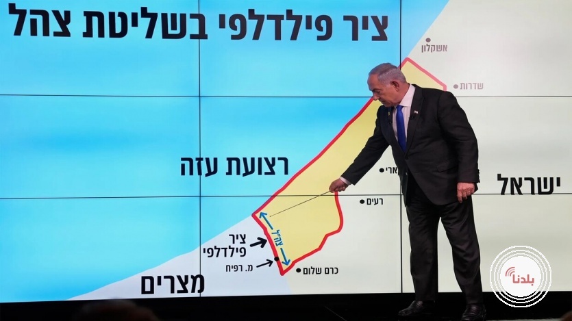 توضيحية