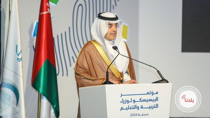 توضيحية 
